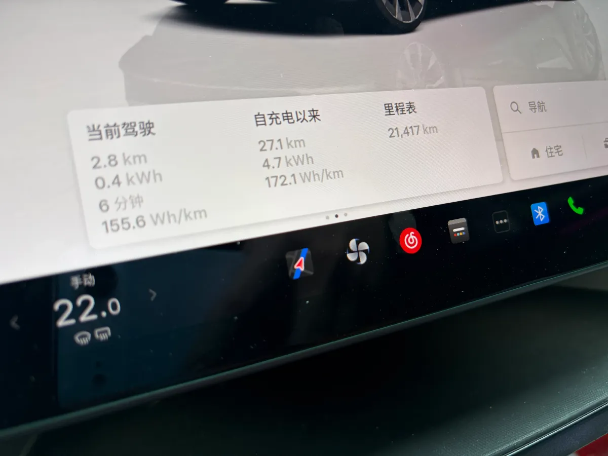2025 Tesla Model 3 BEV 62.5KWH,autocango,china used car exporter,china ev exporter,chinese used car exporter,chinese used ev exporter