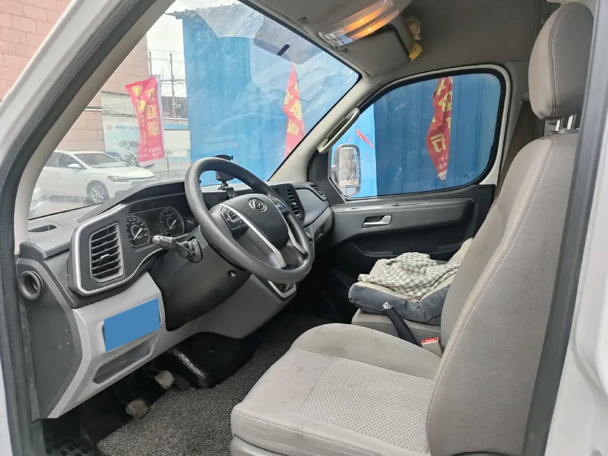 2023 MAXUS XinTu V80 2.0T 127HP L4 6MT,autocango,china used car exporter,china ev exporter,chinese used car exporter,chinese used ev exporter