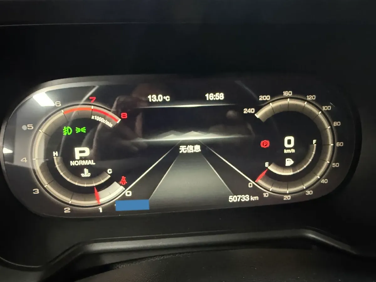 2020 GAC Trumpchi GS4 1.5T 169HP L4 6AT,autocango,china used car exporter,china ev exporter,chinese used car exporter,chinese used ev exporter