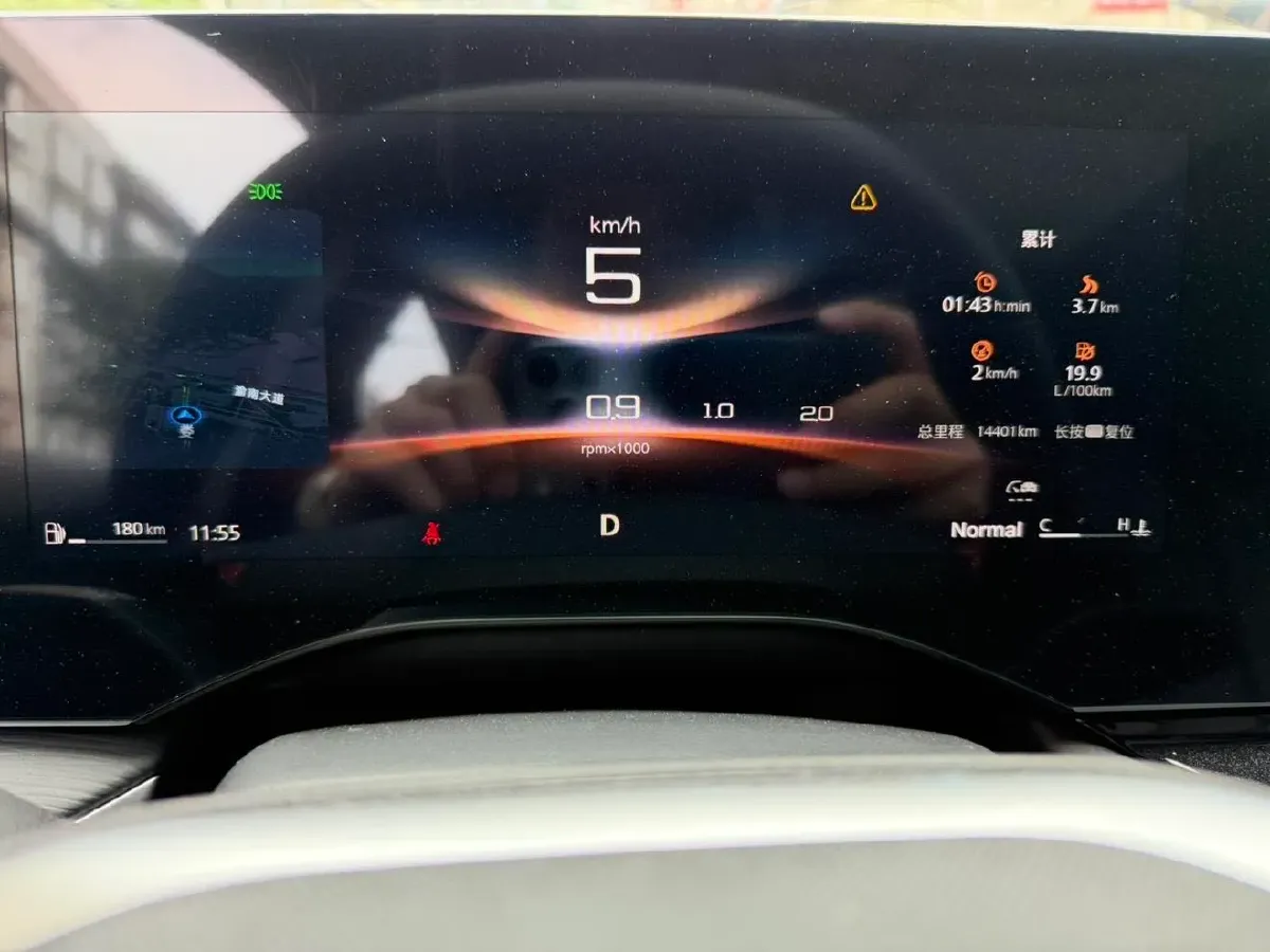 2023 MG 7 1.5T 188HP L4 7DCT,autocango,china used car exporter,china ev exporter,chinese used car exporter,chinese used ev exporter