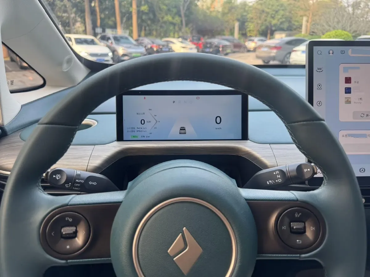 2023 BaoJun Cloud BEV 50.6KWH,autocango,china used car exporter,china ev exporter,chinese used car exporter,chinese used ev exporter