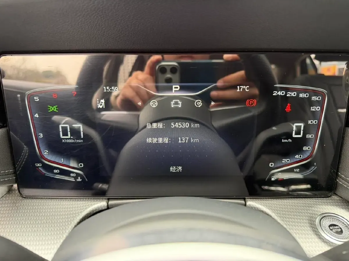 2023 HongQi H5 2.0T 224HP L4 8AT,autocango,china used car exporter,china ev exporter,chinese used car exporter,chinese used ev exporter