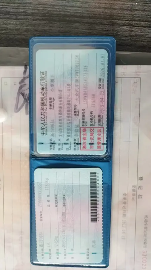 2017 Volkswagen Lavida 1.6L 110HP L4 6AT,autocango,china used car exporter,china ev exporter,chinese used car exporter,chinese used ev exporter