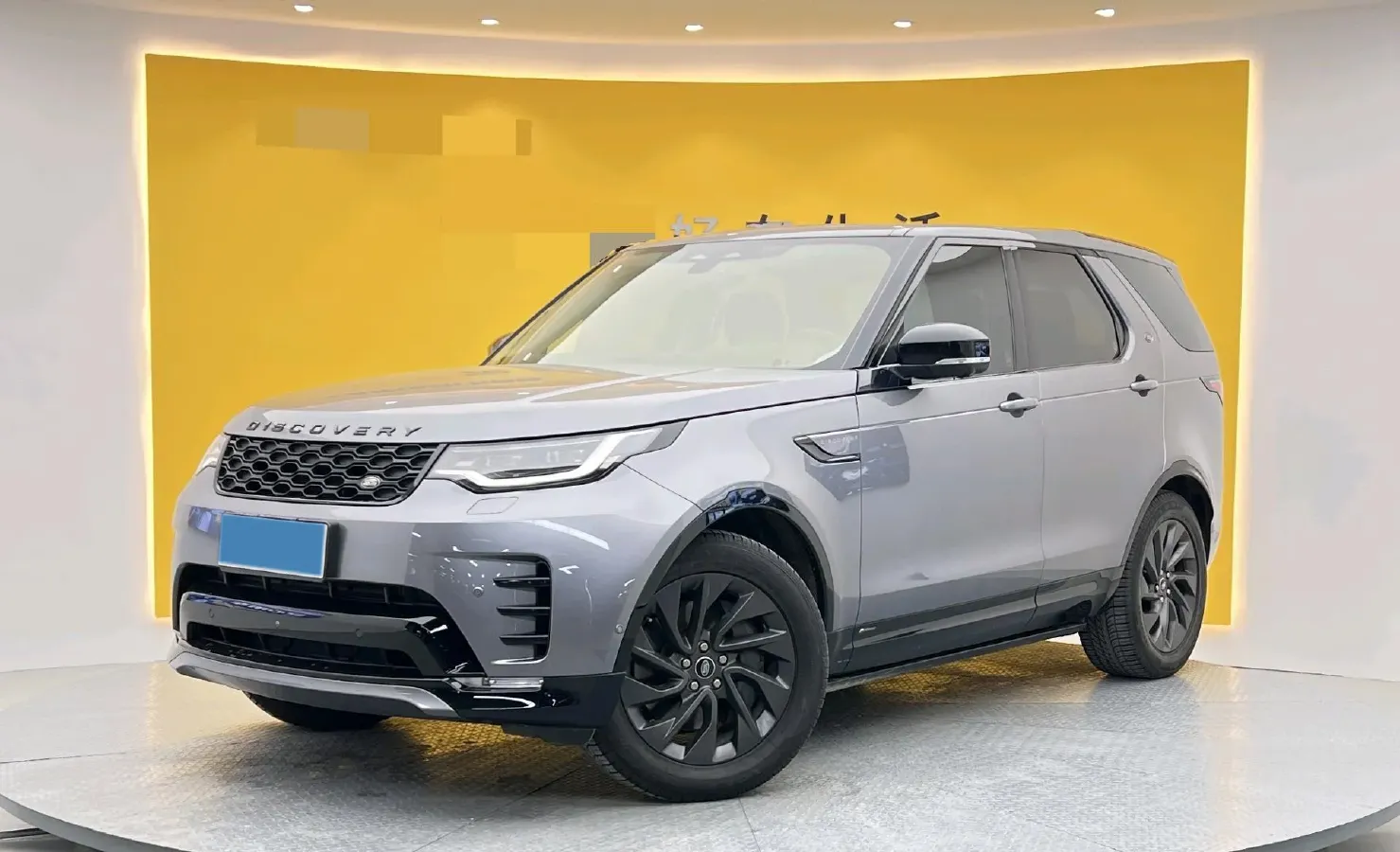 2021 Land Rover Discovery 3.0T 360HP L6 8AT,autocango,china used car exporter,china ev exporter,chinese used car exporter,chinese used ev exporter