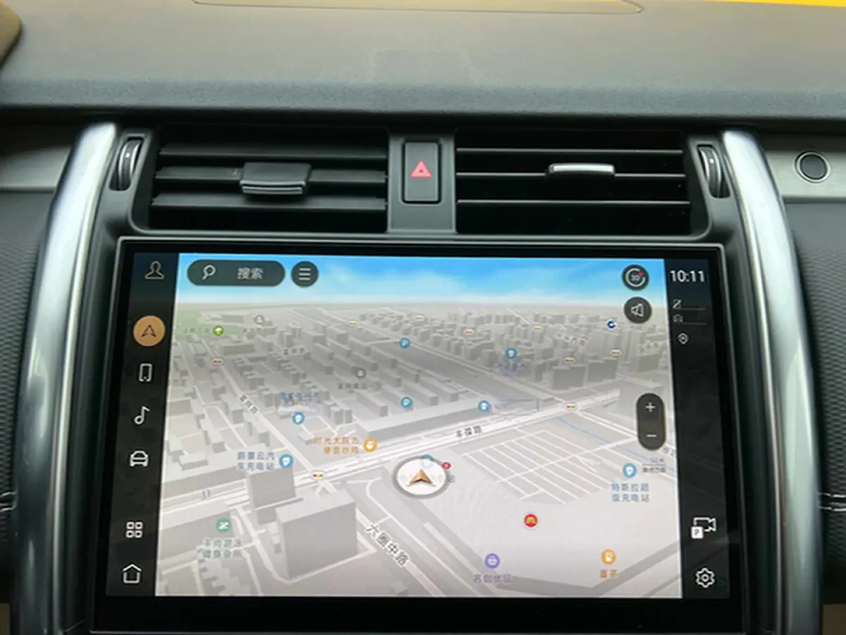 2021 Land Rover Discovery 3.0T 360HP L6 8AT,autocango,china used car exporter,china ev exporter,chinese used car exporter,chinese used ev exporter