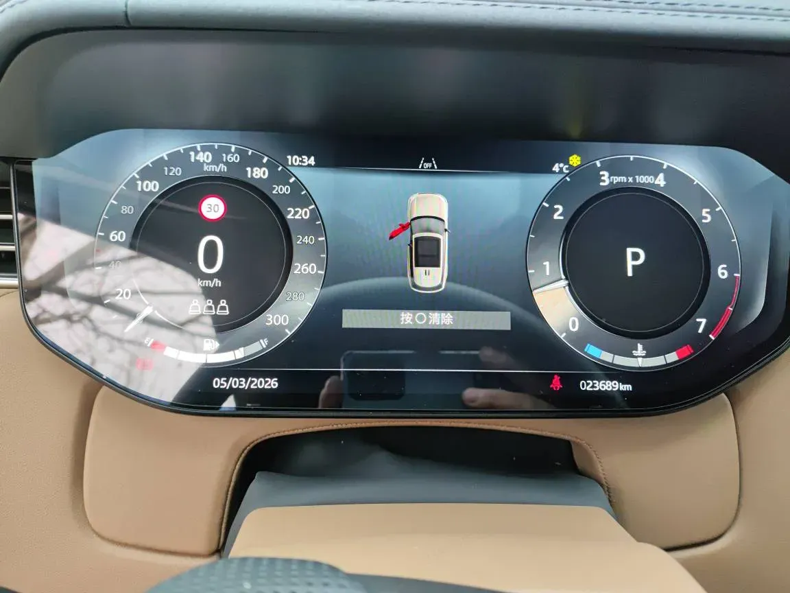 2025 Land Rover Range Rover 3.0T 400HP L6 8AT,autocango,china used car exporter,china ev exporter,chinese used car exporter,chinese used ev exporter