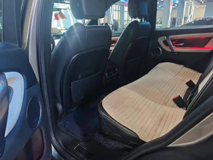 2021 Land Rover Discovery Sport 2.0T 249HP L4 9AT,autocango,china used car exporter,china ev exporter,chinese used car exporter,chinese used ev exporter