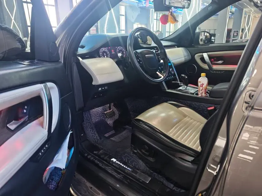 2021 Land Rover Discovery Sport 2.0T 249HP L4 9AT,autocango,china used car exporter,china ev exporter,chinese used car exporter,chinese used ev exporter