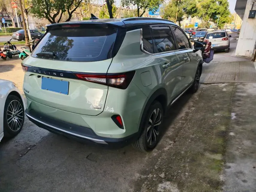 2021 WuLing XingChen 1.5T 147HP L4 CVT,autocango,china used car exporter,china ev exporter,chinese used car exporter,chinese used ev exporter