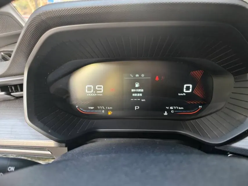 2021 WuLing XingChen 1.5T 147HP L4 CVT,autocango,china used car exporter,china ev exporter,chinese used car exporter,chinese used ev exporter