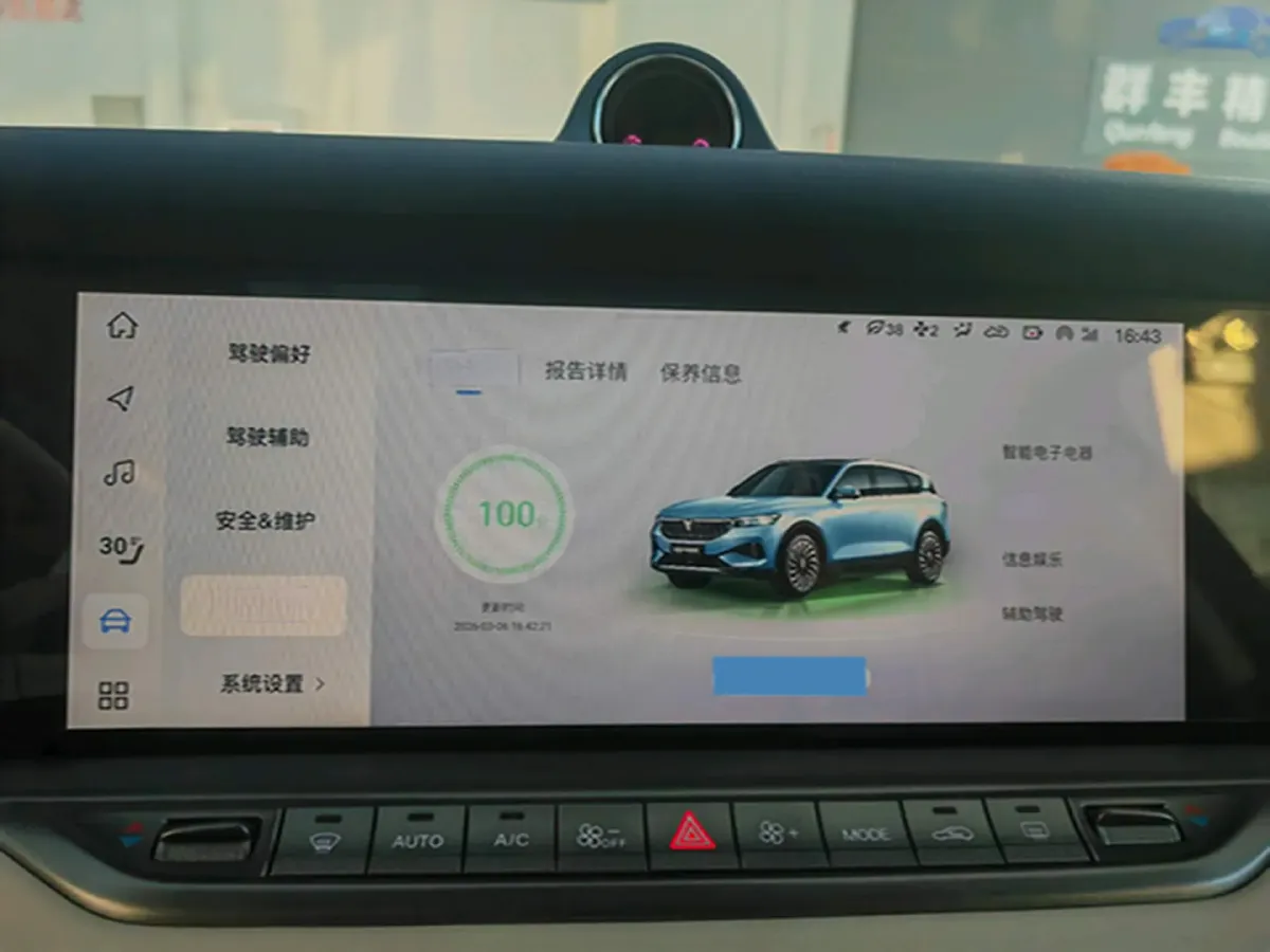 2021 Voyah FREE Range Extended 109HP REEV 33KWH,autocango,china used car exporter,china ev exporter,chinese used car exporter,chinese used ev exporter