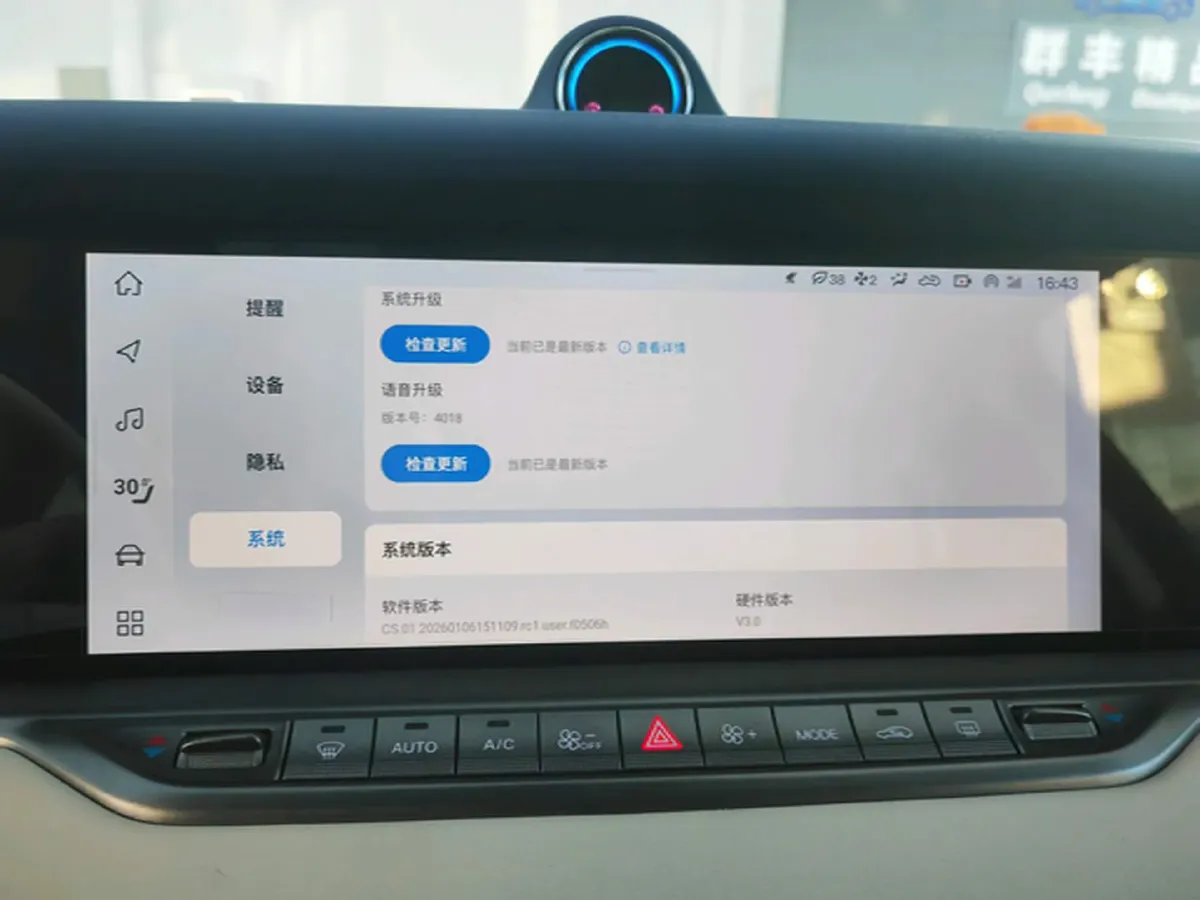 2021 Voyah FREE Range Extended 109HP REEV 33KWH,autocango,china used car exporter,china ev exporter,chinese used car exporter,chinese used ev exporter