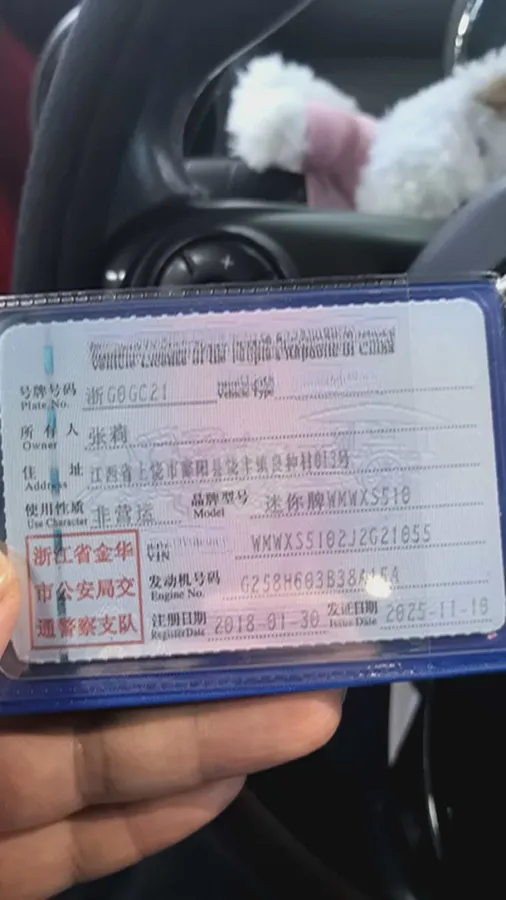 2018 MINI MINI 1.5T 136HP L3 6AT,autocango,china used car exporter,china ev exporter,chinese used car exporter,chinese used ev exporter