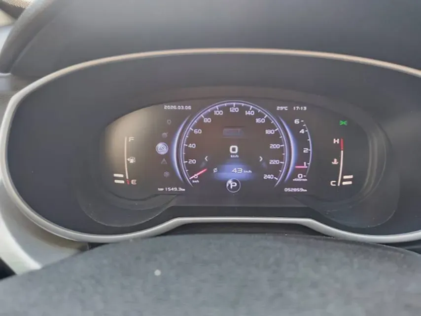 2018 Geely Azkarra 1.8T 184HP L4 6AT,autocango,china used car exporter,china ev exporter,chinese used car exporter,chinese used ev exporter