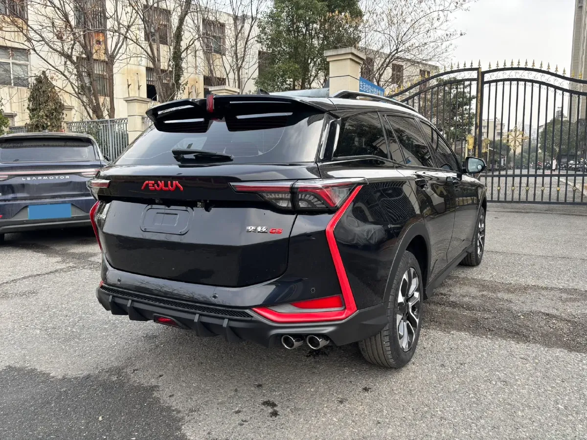 2021 DongFeng Aeolus YiXuan GS 1.5T 150HP L4 6DCT,autocango,china used car exporter,china ev exporter,chinese used car exporter,chinese used ev exporter
