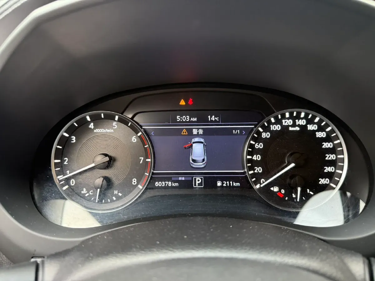 2020 Infiniti QX50 2.0T 245HP L4 CVT,autocango,china used car exporter,china ev exporter,chinese used car exporter,chinese used ev exporter