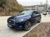 2020 INFINITI QX50,autocango,china used car exporter,china ev exporter,chinese used car exporter,chinese used ev exporter
