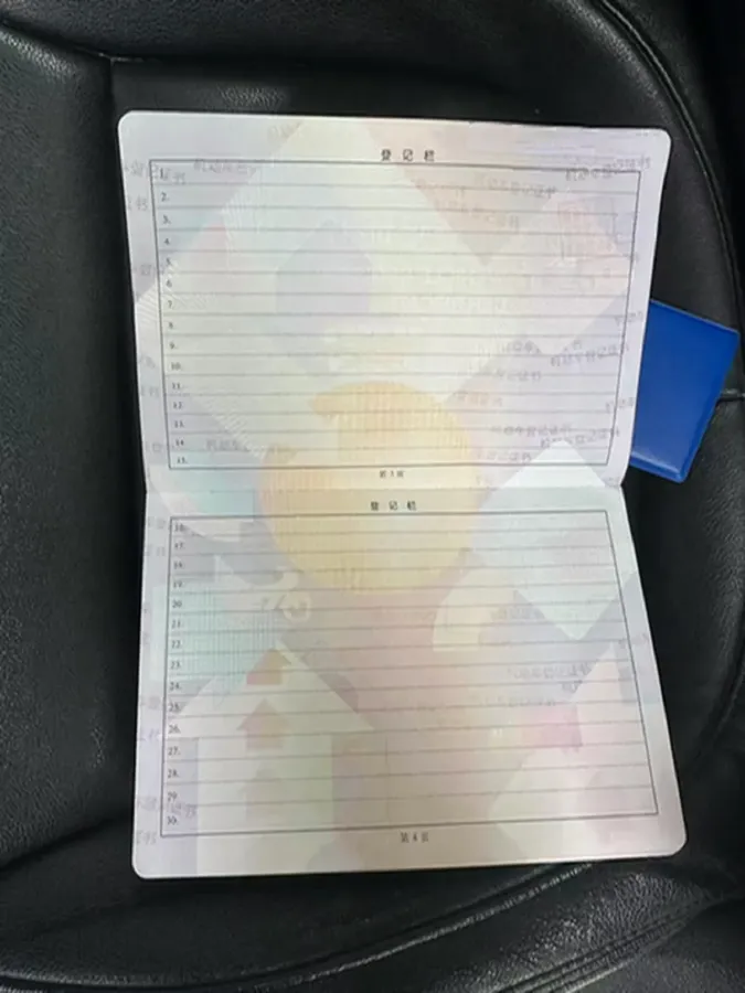 2017 Skoda Yeti 1.4T 150HP L4 7DCT,autocango,china used car exporter,china ev exporter,chinese used car exporter,chinese used ev exporter