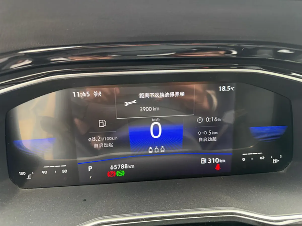 2020 Volkswagen Sagitar 1.2T 116HP L4 7DCT,autocango,china used car exporter,china ev exporter,chinese used car exporter,chinese used ev exporter