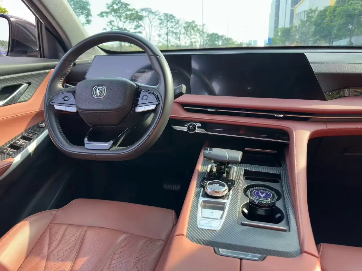 2024 ChangAn CS75 Plus 1.5T 188HP L4 8AT,autocango,china used car exporter,china ev exporter,chinese used car exporter,chinese used ev exporter