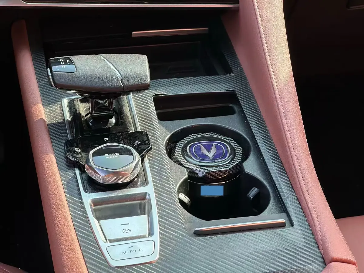 2024 ChangAn CS75 Plus 1.5T 188HP L4 8AT,autocango,china used car exporter,china ev exporter,chinese used car exporter,chinese used ev exporter