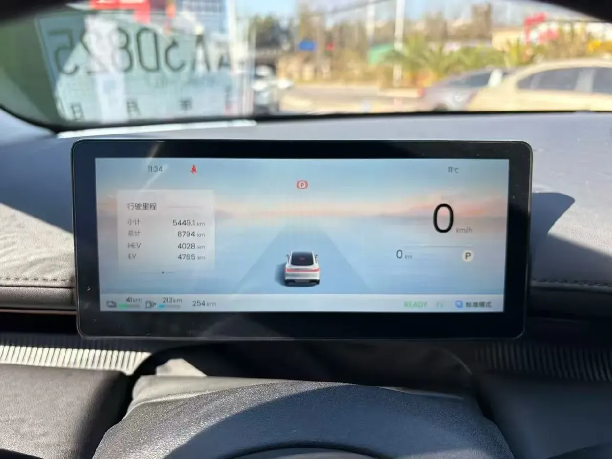 2025 BaoJun XiangJing 1.5T 143HP L4 1DHT PHEV,autocango,china used car exporter,china ev exporter,chinese used car exporter,chinese used ev exporter