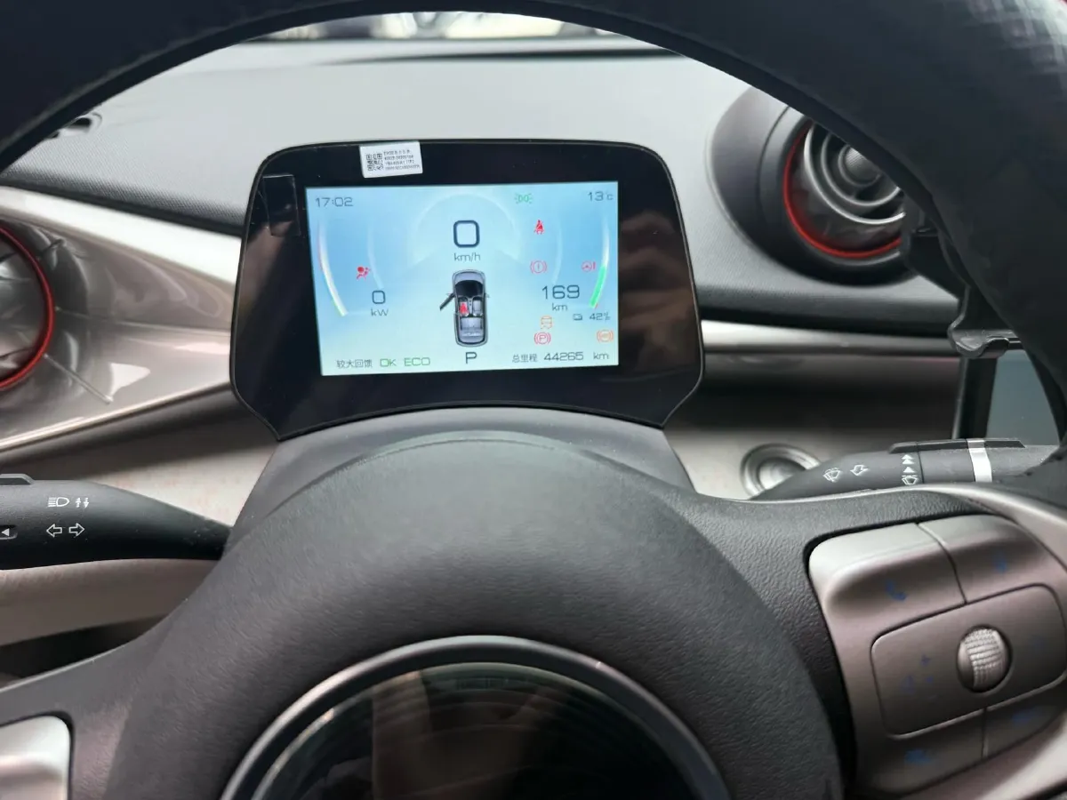 2021 BYD Yuan Pro BEV 50.1KWH,autocango,china used car exporter,china ev exporter,chinese used car exporter,chinese used ev exporter