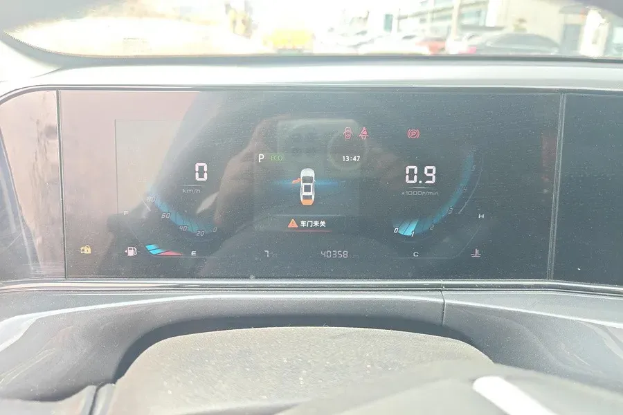 2020 ChangAn Eado 1.4T 158HP L4 7DCT,autocango,china used car exporter,china ev exporter,chinese used car exporter,chinese used ev exporter