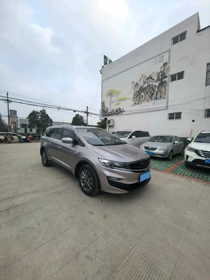 2021 Geely JiaJi 1.8T 184HP L4 7DCT,autocango,china used car exporter,china ev exporter,chinese used car exporter,chinese used ev exporter