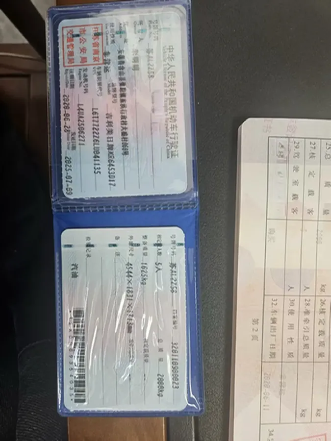 2020 Geely Azkarra 1.8T 184HP L4 7DCT,autocango,china used car exporter,china ev exporter,chinese used car exporter,chinese used ev exporter