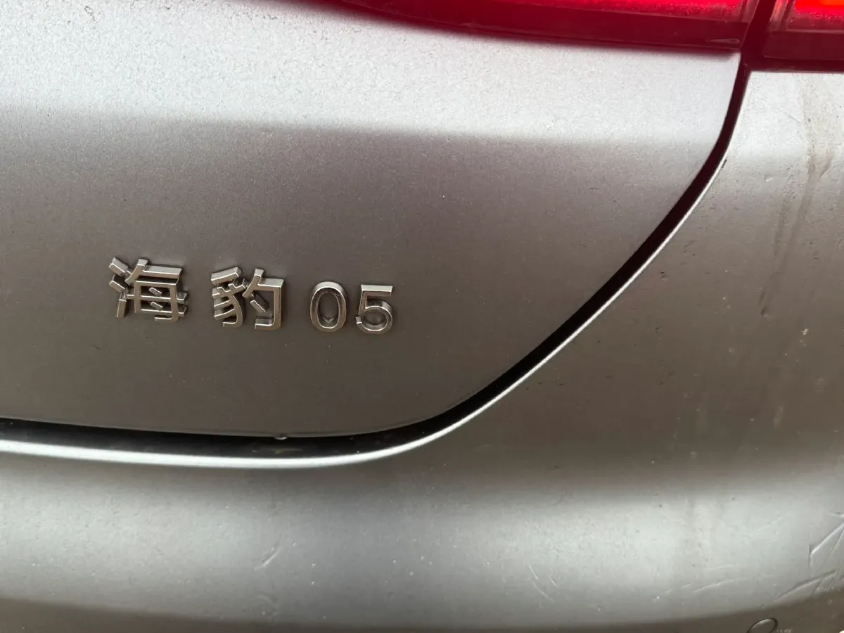 2024 BYD Qin Plus 1.5L 110HP L4 E-CVT PHEV 18.32KWH,autocango,china used car exporter,china ev exporter,chinese used car exporter,chinese used ev exporter