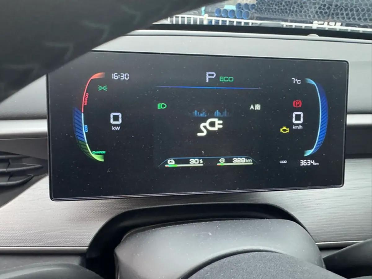 2024 BYD Qin Plus 1.5L 110HP L4 E-CVT PHEV 18.32KWH,autocango,china used car exporter,china ev exporter,chinese used car exporter,chinese used ev exporter