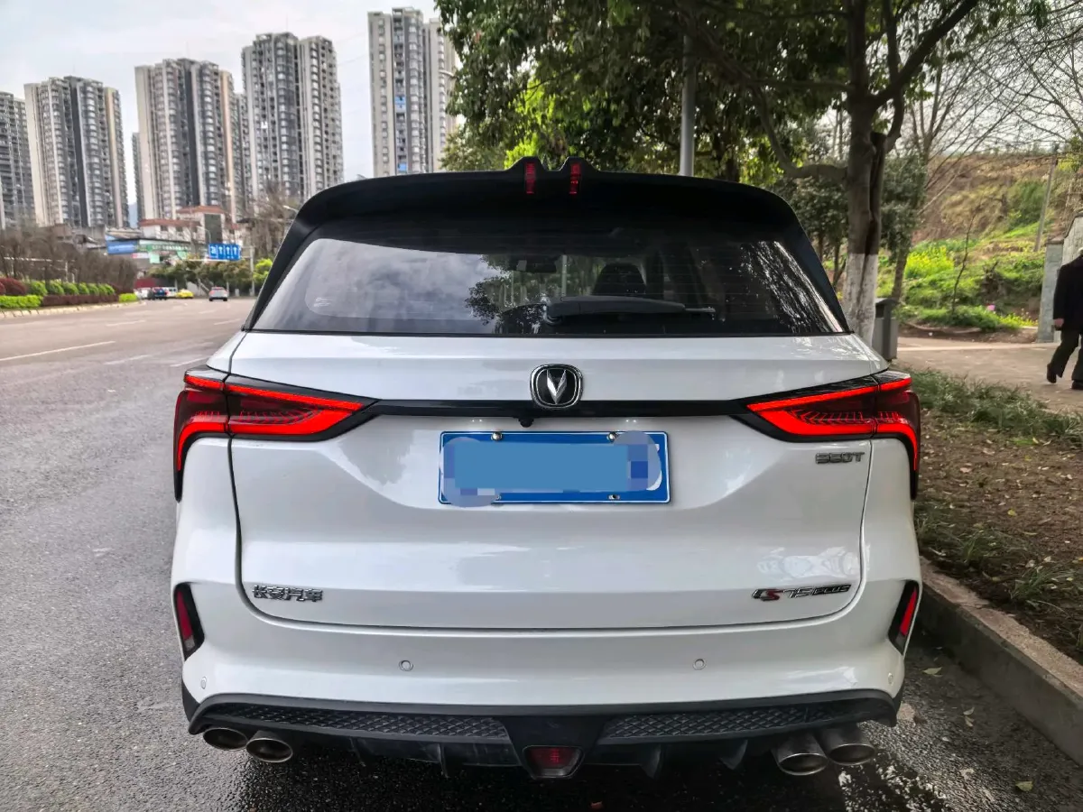 2020 ChangAn CS75 Plus 2.0T 233HP L4 8AT,autocango,china used car exporter,china ev exporter,chinese used car exporter,chinese used ev exporter