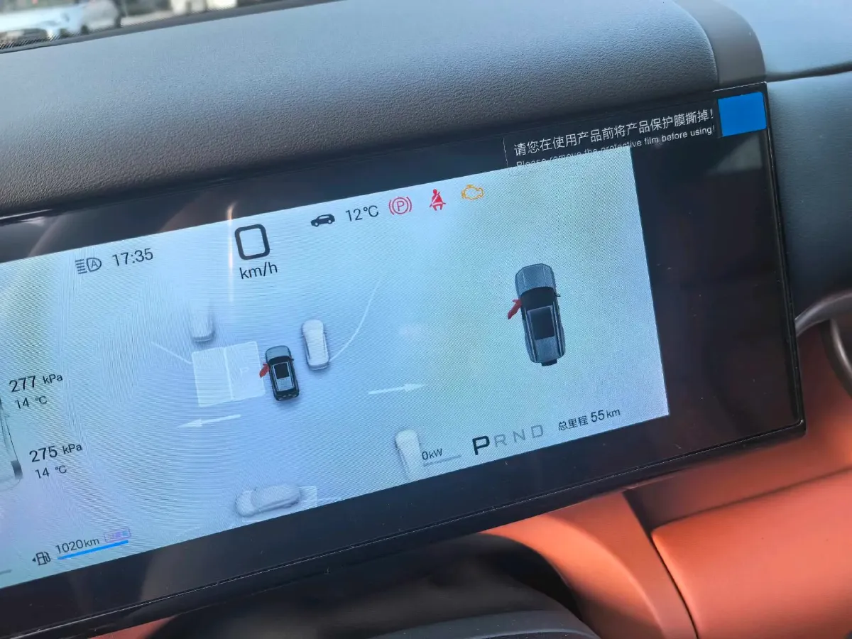 2025 FangChengBao Tai 7 1.5T 156HP L4 E-CVT PHEV,autocango,china used car exporter,china ev exporter,chinese used car exporter,chinese used ev exporter