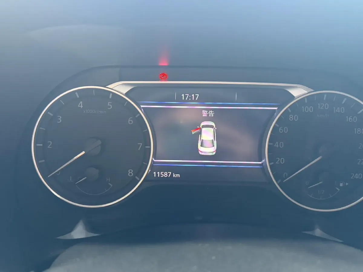 2023 Nissan Sylphy 1.6L 135HP L4 CVT,autocango,china used car exporter,china ev exporter,chinese used car exporter,chinese used ev exporter