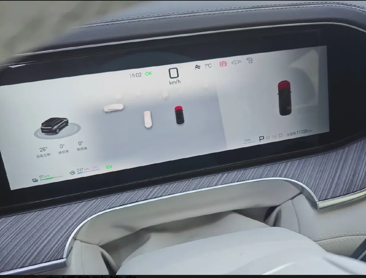 2025 Denza DenzaN9 2.0T 207HP L4 E-CVT PHEV,autocango,china used car exporter,china ev exporter,chinese used car exporter,chinese used ev exporter