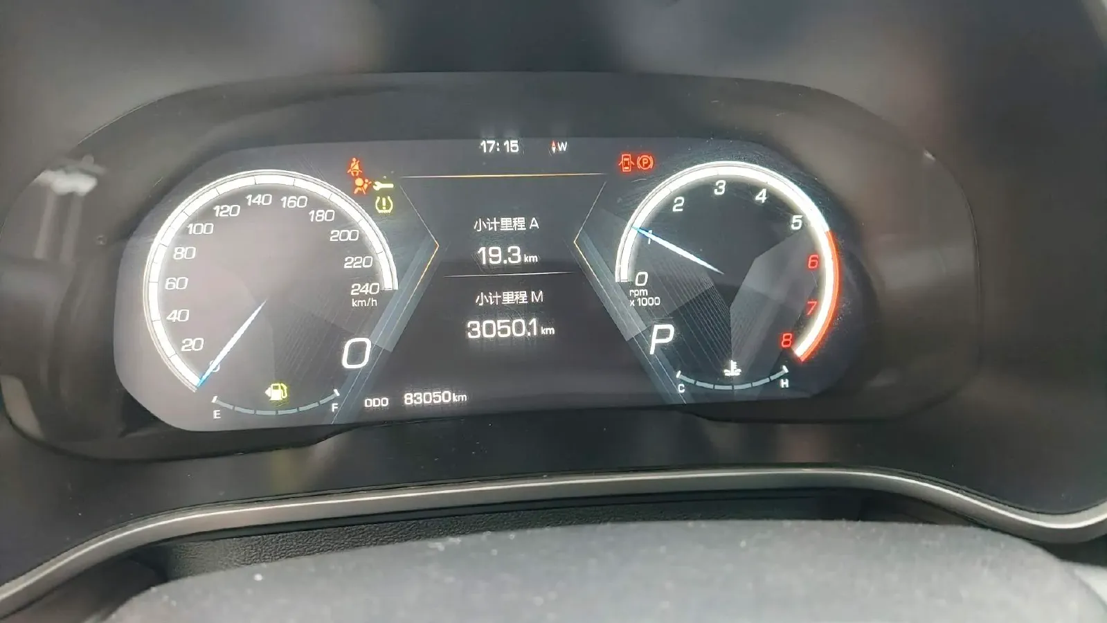 2018 WEY VV6 2.0T 197HP L4 7DCT,autocango,china used car exporter,china ev exporter,chinese used car exporter,chinese used ev exporter