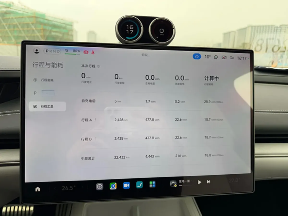 2024 MI SU7 BEV 101KWH,autocango,china used car exporter,china ev exporter,chinese used car exporter,chinese used ev exporter