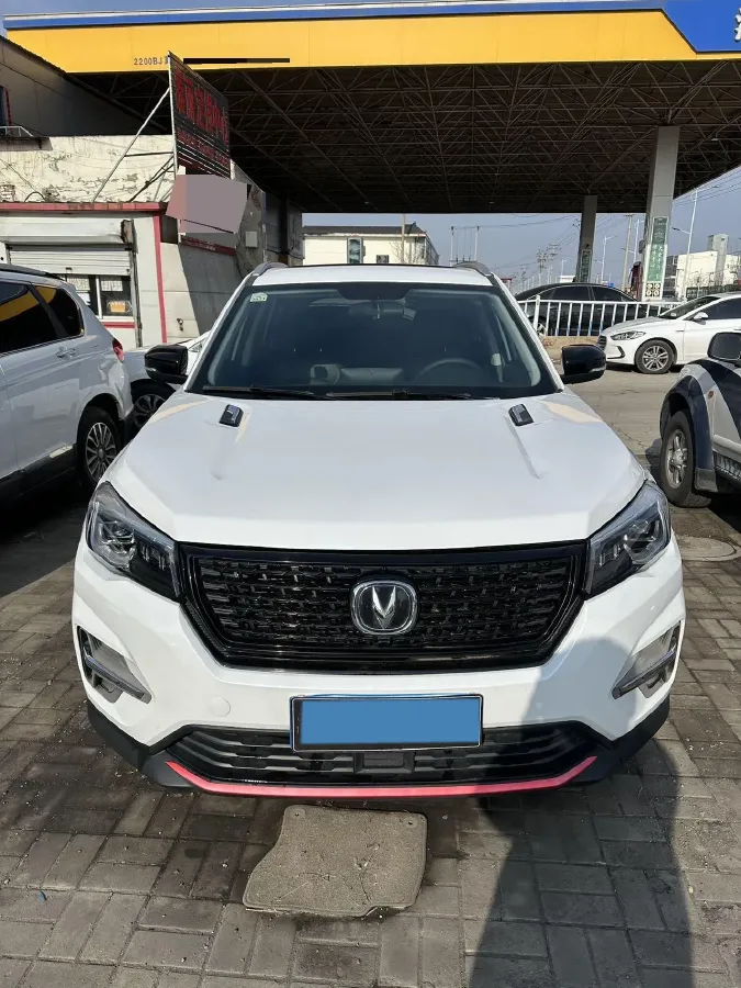 2021 ChangAn CS75 1.5T 178HP L4 7DCT,autocango,china used car exporter,china ev exporter,chinese used car exporter,chinese used ev exporter