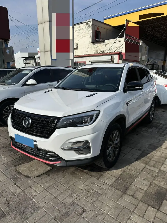2021 ChangAn CS75 1.5T 178HP L4 7DCT,autocango,china used car exporter,china ev exporter,chinese used car exporter,chinese used ev exporter