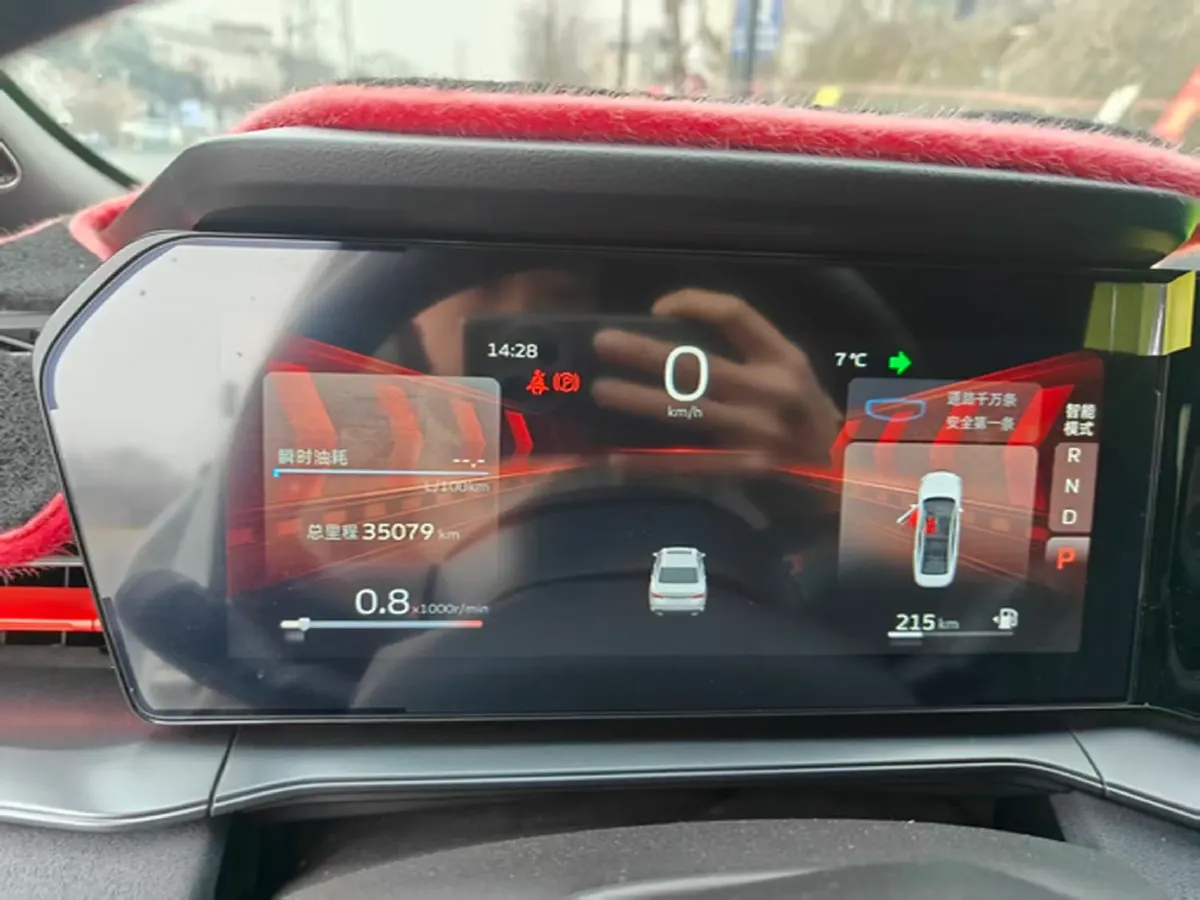 2022 Geely Binray 1.5T 181HP L4 7DCT,autocango,china used car exporter,china ev exporter,chinese used car exporter,chinese used ev exporter