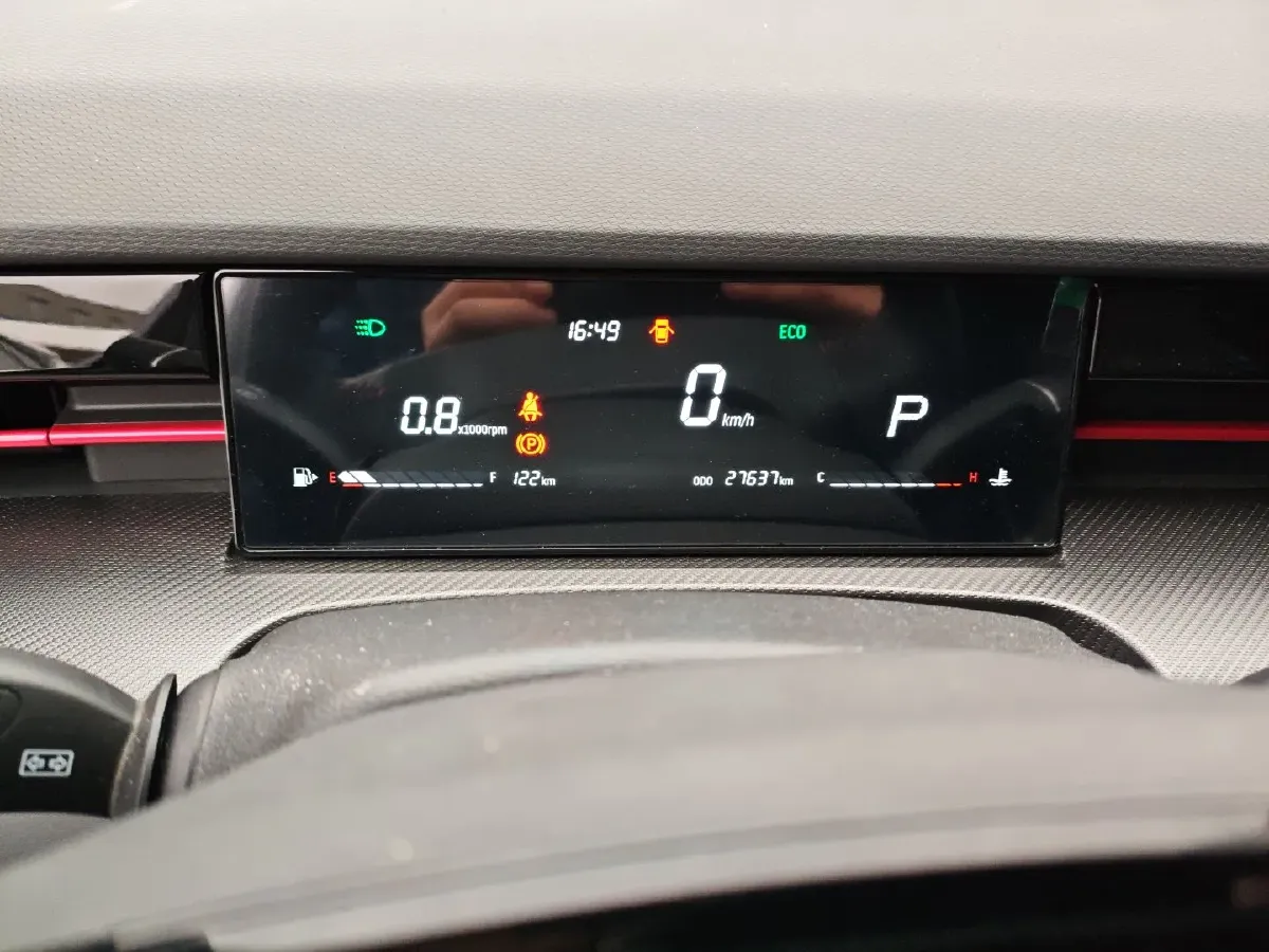 2023 Jetour DASHING 1.5T 156HP L4 6DCT,autocango,china used car exporter,china ev exporter,chinese used car exporter,chinese used ev exporter