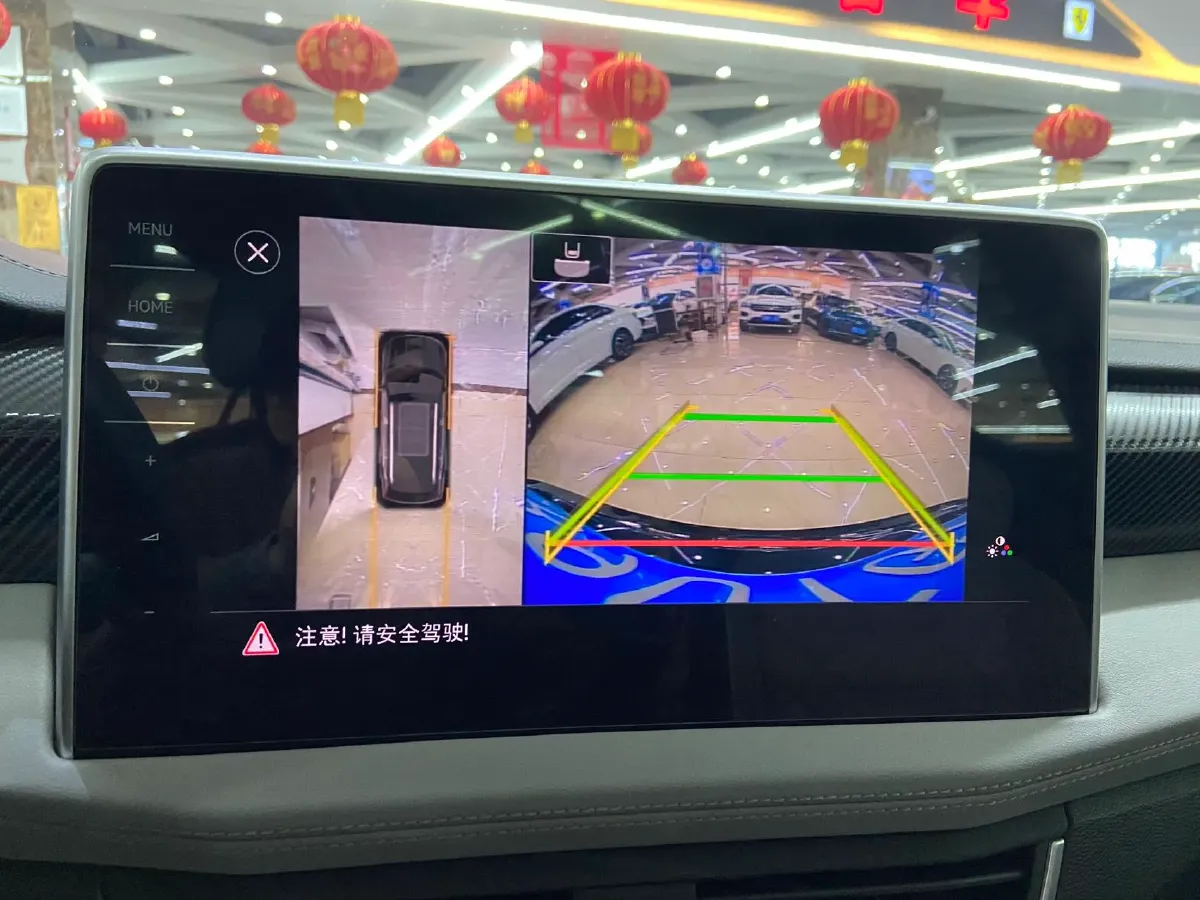 2023 Volkswagen Tayron 1.4T 150HP L4 7DCT,autocango,china used car exporter,china ev exporter,chinese used car exporter,chinese used ev exporter