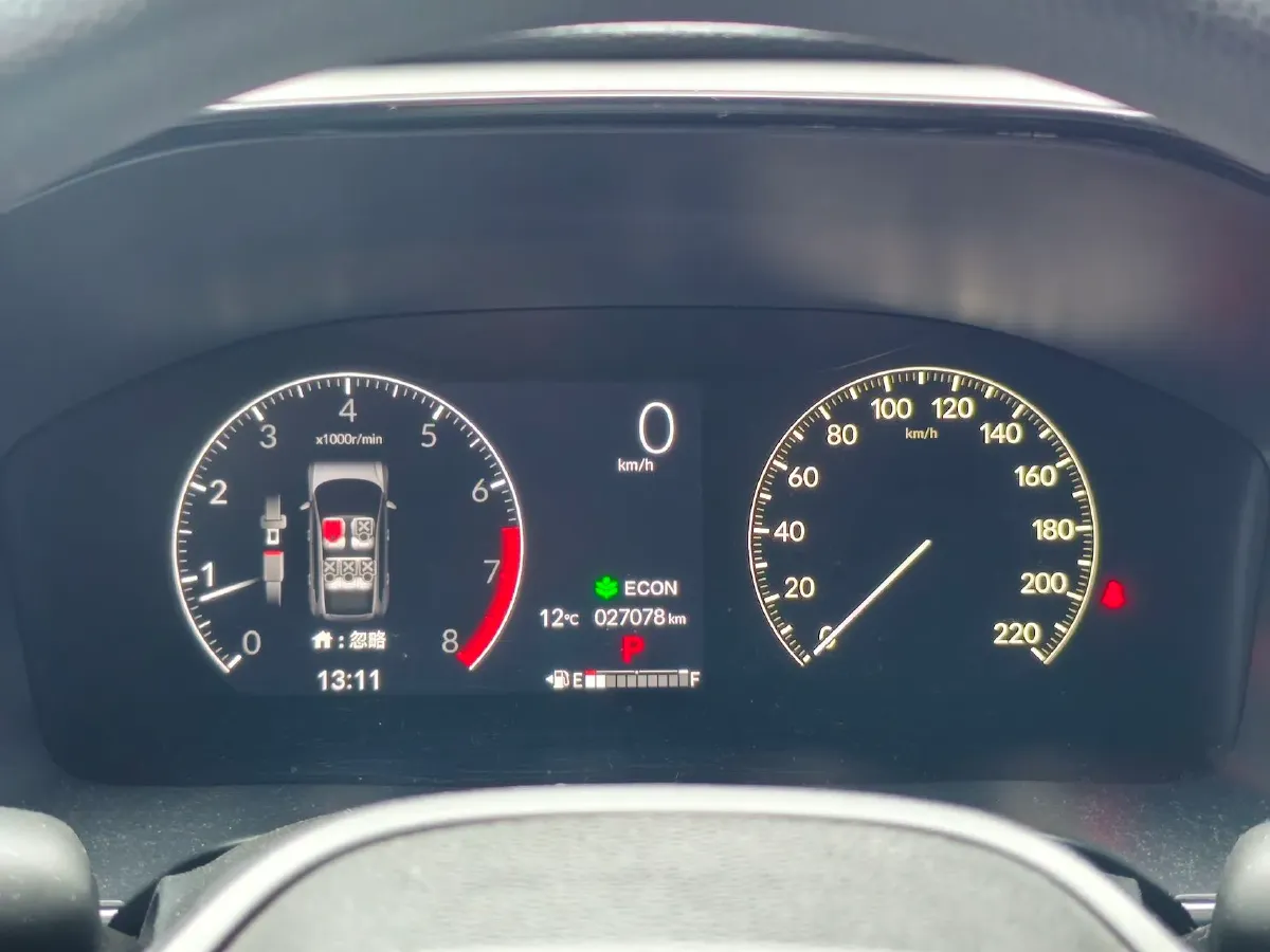 2024 Honda CR-V 1.5T 193HP L4 CVT,autocango,china used car exporter,china ev exporter,chinese used car exporter,chinese used ev exporter