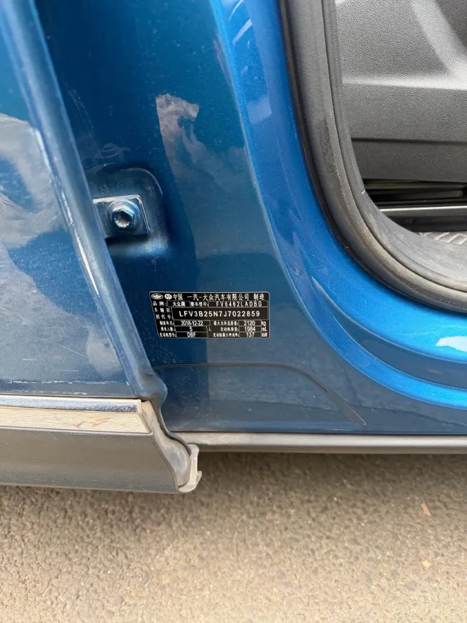 2019 Jeep Cherokee 2.0T 234HP L4 9AT,autocango,china used car exporter,china ev exporter,chinese used car exporter,chinese used ev exporter