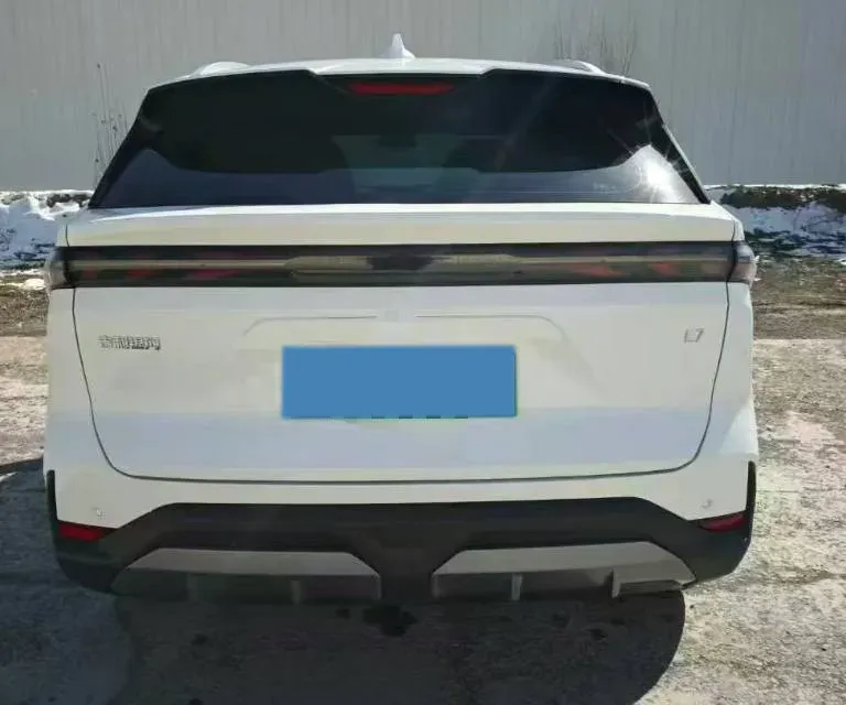 2025 Geely Galaxy L7 1.5L 112HP L4 1DHT PHEV 18.4KWH,autocango,china used car exporter,china ev exporter,chinese used car exporter,chinese used ev exporter