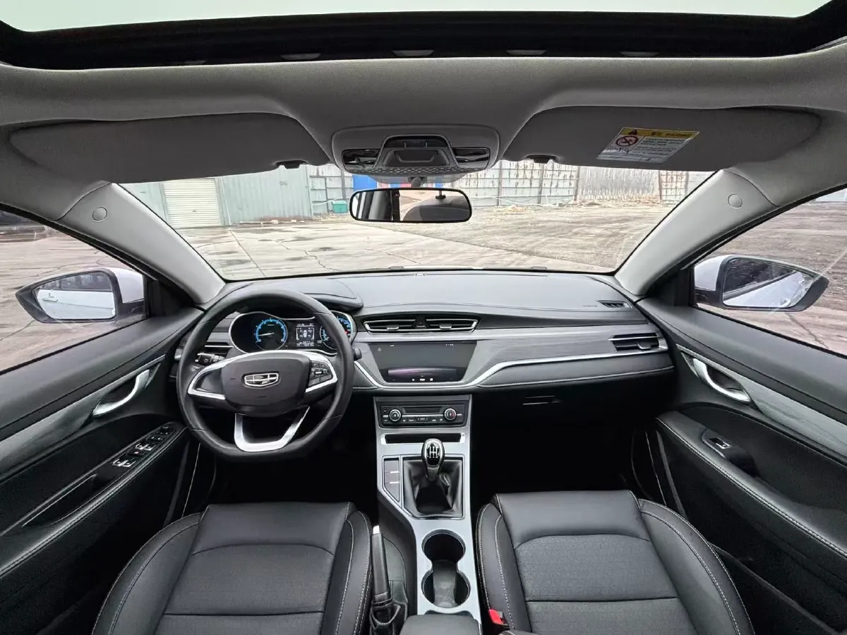 2021 Geely Coolray 1.4T 141HP L4 6MT,autocango,china used car exporter,china ev exporter,chinese used car exporter,chinese used ev exporter