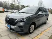 2022 WULING ZHENGCHEN,autocango,china used car exporter,china ev exporter,chinese used car exporter,chinese used ev exporter