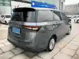 2022 WuLing ZhengChen 2.0L 136HP L4 6MT