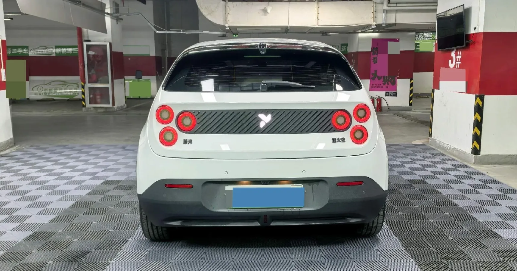 2025 Firefly Firefly BEV,autocango,china used car exporter,china ev exporter,chinese used car exporter,chinese used ev exporter